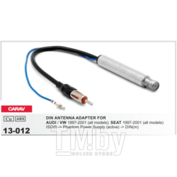 ISO-антенный переходник CARAV VW/Audi/Opel/Skoda 13-012