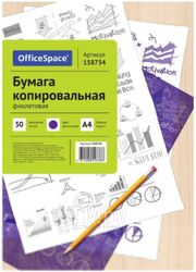 Бумага копировальная OfficeSpace СР-338 / 158734