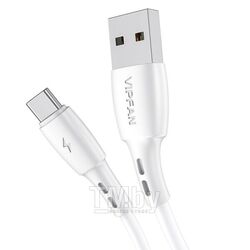 Кабель для зарядки мобильных телефонов VIPFAN X05 USB-Type-C Cable 3A 1m белый