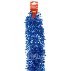 Новогоднее украшение "Мишура" 2м, диаметр 7см (синяя) Miland НУ-5488