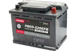 Аккумулятор PATRON EFB Start&Stop 12V 60AH 520A ETN 0(R+) B0 230x173x222mm 16,2kg PATRON PB60-520EFB