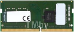 Оперативная память DDR4 Kingston KVR32S22S6/8