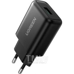 Сетевое зарядное устройство UGREEN USB-A QC 3.0 18W Charger CD122 (Black) (70273)