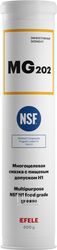 Смазка многоцелевая минеральная с пищевым допуском NSF H1 MG-202 (NLGI-2) (400 грамм) EFELE 95592