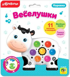 Развивающая игрушка Азбукварик Веселушки Коровка / AZ-2227