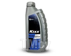 Трансмиссионное масло KIXX 80W90 1L GEARTEC GL-5API GL-5Semi Synthetic L2983AL1E1