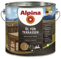 Масло для террас Alpina Oel fuer Terrassen Темный (2,5 кг) 2,5 л