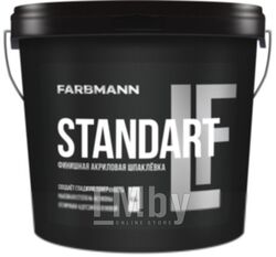 Шпатлевка Farbmann Standart LF (17кг)