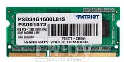 Оперативная память Patriot Memory for Ultrabook 4GB DDR3 SO-DIMM PC3-12800 PSD34G1600L81S