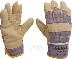 Перчатки рабочие кожа GERAL х/б верх и манжета, утепленные, разм.10, полоска (пара) G128394