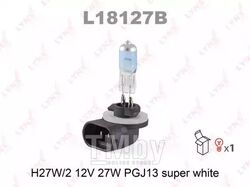Лампа галогенная H27 12V 27W PGJ13 (881) SUPER WHITE LYNXauto L18127B