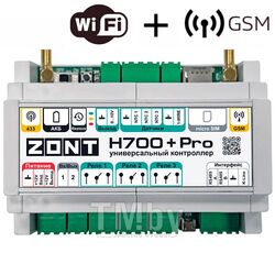 Универсальный контроллер ZONT H-700+ PRO
