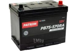 Аккумулятор PATRON ASIA 12V 75AH 570A (R+) B1+B6 270x173x222mm 16,6kg PATRON PB75-570RA