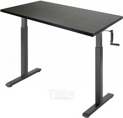 Письменный стол Ergosmart Manual Desk Compact 1380x800x18 (черный/дуб темно-коричневый)