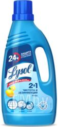 Чистящее средство для пола Lysol Дезинфицирующее Лимон (850мл)