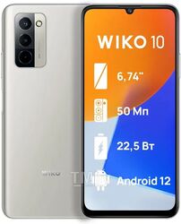 Смартфон Wiko 10 4GB/128GB Silver (VHEM-E03N)