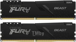 Память DDR4 16Gb (2*8Gb) 3200MHz FURY Beast RGB Kingston KF432C16BB2AK2/16