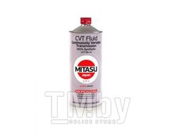 Трансмиссионное масло MITASU 1L CVT FLUID 100% Synthetic, жидкость для автомобилей с вариатором. MJ3221