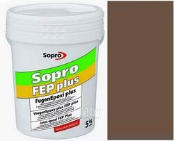 Фуга эпоксидная Sopro FEP plus №1507 коричневый бали(59), 2кг