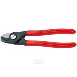 Ножницы для резки кабелей 165мм (Knipex) 9511165