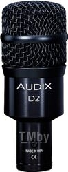 Микрофон Audix D-2
