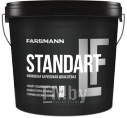 Шпатлевка Farbmann Standart LF (8.5кг)