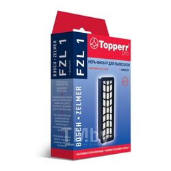 Hepa-фильтр для пылесосов Topperr Zelmer Aquawelt 919 FZL 1