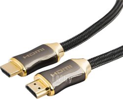 Кабель Cablexpert CC-P-HDMI03-3M