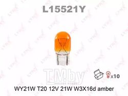 Лампа накаливания WY21W T20 12V 21W W3X16d ORANGE LYNXauto L15521Y
