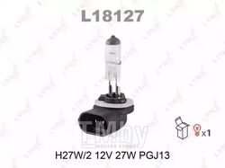Лампа галогенная H27 12V 27W PGJ13 (881) LYNXauto L18127
