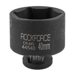 Головка ударная 40мм (6гр.),1/2" Rock FORCE RF-44540