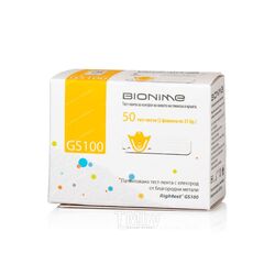 Тест-полоски для глюкометра Bionime GS100 (50шт)