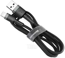 Кабель Baseus Cafule Cable USB For iP 2A 3m Gray+Black (CALKLF-RG1)