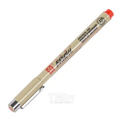Ручка капиллярная "Pigma Brush" красный Sakura XSDKBR19