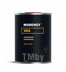 Растворитель MODENGY 1013 (1 л)