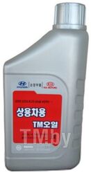 Масло трансмиссионное синтетическое 1л - 75W90 Gear Oil GL-3/GL-4 HYUNDAI-KIA 043005L1A0