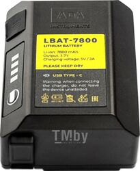Аккумулятор для электроинструмента ADA Instruments LBAT-7800 / А00700