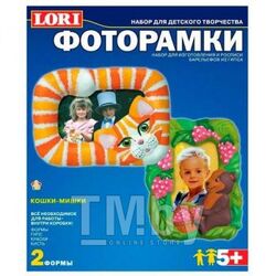 Набор для детского творчества - Фоторамки из гипса "Кошки-мишки" LORI Н065