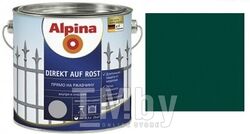 Эмаль по металлу Alpina Direkt auf Rost RAL6005 Зеленый (0,705 кг) 750 мл