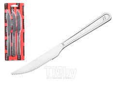 Набор ножей для стейка, 3шт., серия CLEAN, DI SOLLE (Длина: 207 мм, длина лезвия: 95 мм, толщина: 2 мм.)