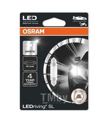 Лампа светодиодная блистер 1шт 12V C5W ( длинна 41 mm) 0,6W SV8.5-8 LEDriving SL (3 поколение) холодный белый свет OSRAM 6413DWP-01B