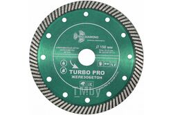 Диск алмазный Trio-Diamond серия Turbo PRO Железобетон 150x10x22.23 mm TP173