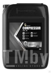 Масло компрессорное Rosneft Compressor VDL 46, канистра 20л