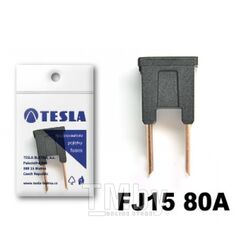 Предохранители картириджного типа 80A FJ15 serie 32V DC (5 шт) TESLA FJ15.080.005