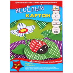 Картон цветной двухсторонний с рисунком А4 6л. 6цв. "Горошек" Апплика С0151-02
