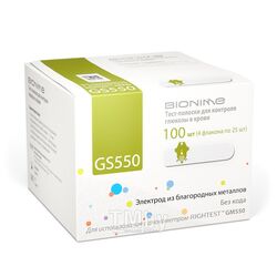 Тест-полоски для глюкометра Bionime GS550 (100шт)