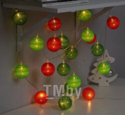 Тайские фонарики Luazon Нить Клубки красно-зеленые 3590725 (теплый белый)