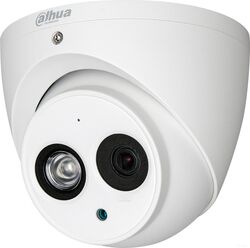 Камера видеонаблюдения Dahua DH-HAC-HDW1100EMP-A-0360B-S3 (3.6мм)