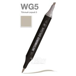 Маркер перм., худ. "Brush" двусторонний, WG5, теплый серый 5 Sketchmarker SMB-WG5