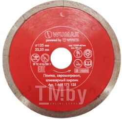 Алмазный диск для керамических материалов тонкий d125*22,23, Wumax 1668171125